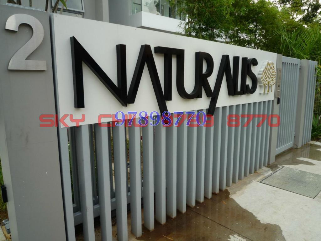 Naturalis (D15), Apartment #87698032